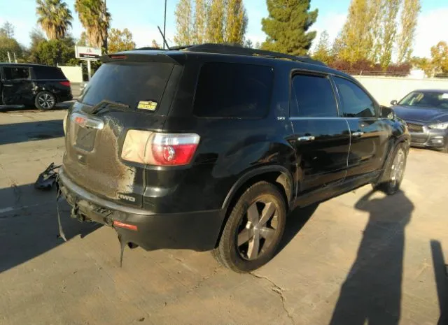 Photo 3 VIN: 1GKLVMED5AJ104582 - GMC ACADIA 