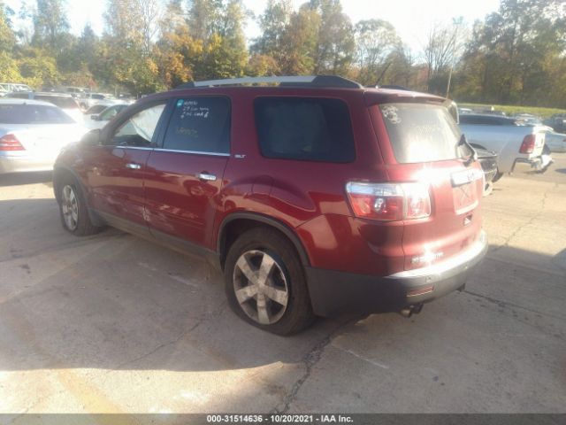 Photo 2 VIN: 1GKLVMED5AJ141163 - GMC ACADIA 