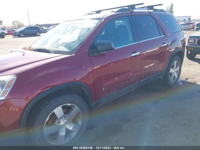 Photo 5 VIN: 1GKLVMED6AJ119897 - GMC ACADIA 