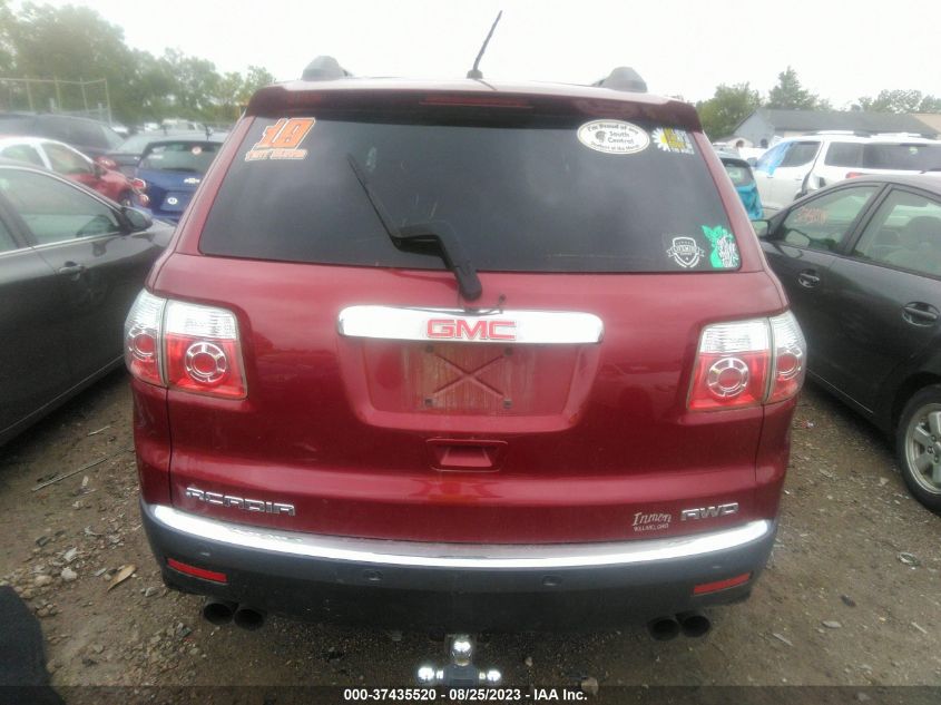 Photo 15 VIN: 1GKLVMED6AJ156741 - GMC ACADIA 