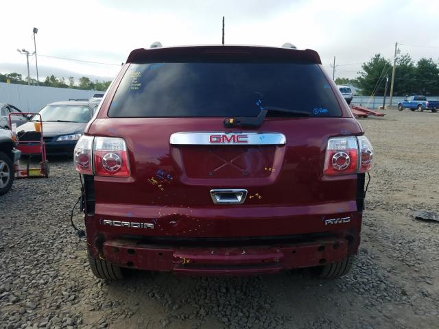 Photo 8 VIN: 1GKLVMED7AJ133145 - GMC ACADIA SLT 