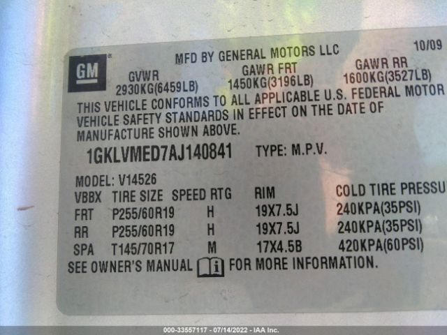 Photo 8 VIN: 1GKLVMED7AJ140841 - GMC ACADIA 