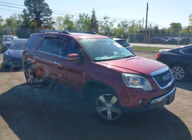 Photo 0 VIN: 1GKLVMED8AJ265315 - GMC ACADIA 