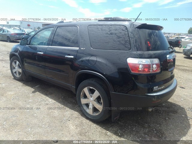 Photo 2 VIN: 1GKLVMED9AJ123278 - GMC ACADIA 