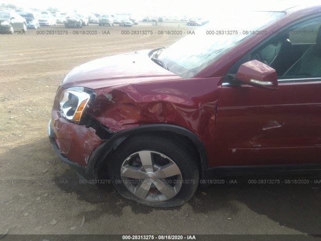 Photo 5 VIN: 1GKLVMED9AJ130697 - GMC ACADIA 