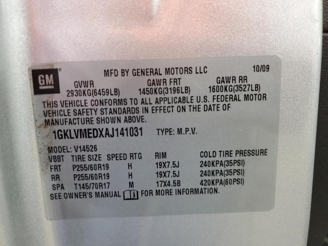 Photo 9 VIN: 1GKLVMEDXAJ141031 - GMC ACADIA SLT 