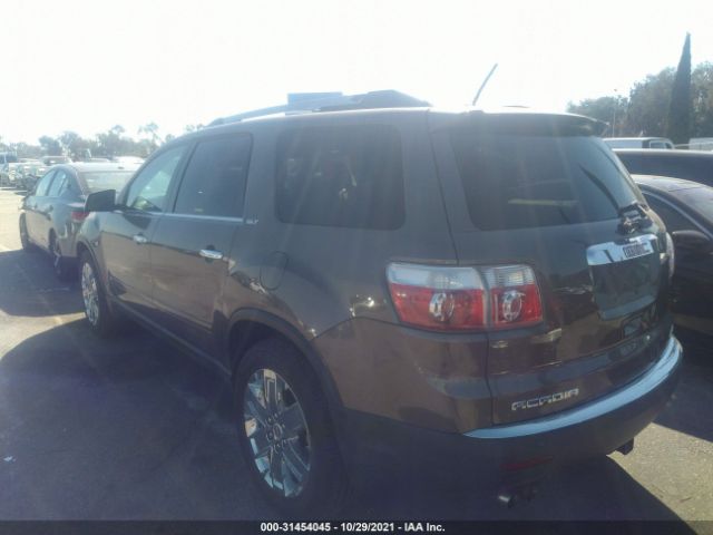 Photo 2 VIN: 1GKLVNED1AJ120638 - GMC ACADIA 