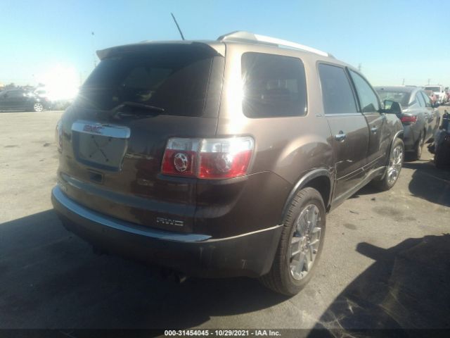 Photo 3 VIN: 1GKLVNED1AJ120638 - GMC ACADIA 