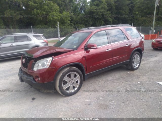 Photo 1 VIN: 1GKLVNED6AJ120750 - GMC ACADIA 