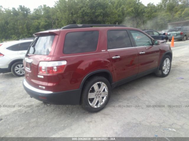 Photo 3 VIN: 1GKLVNED6AJ120750 - GMC ACADIA 