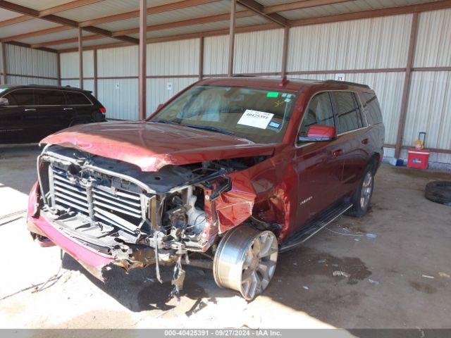 Photo 1 VIN: 1GKS1AKC2LR249603 - GMC YUKON 