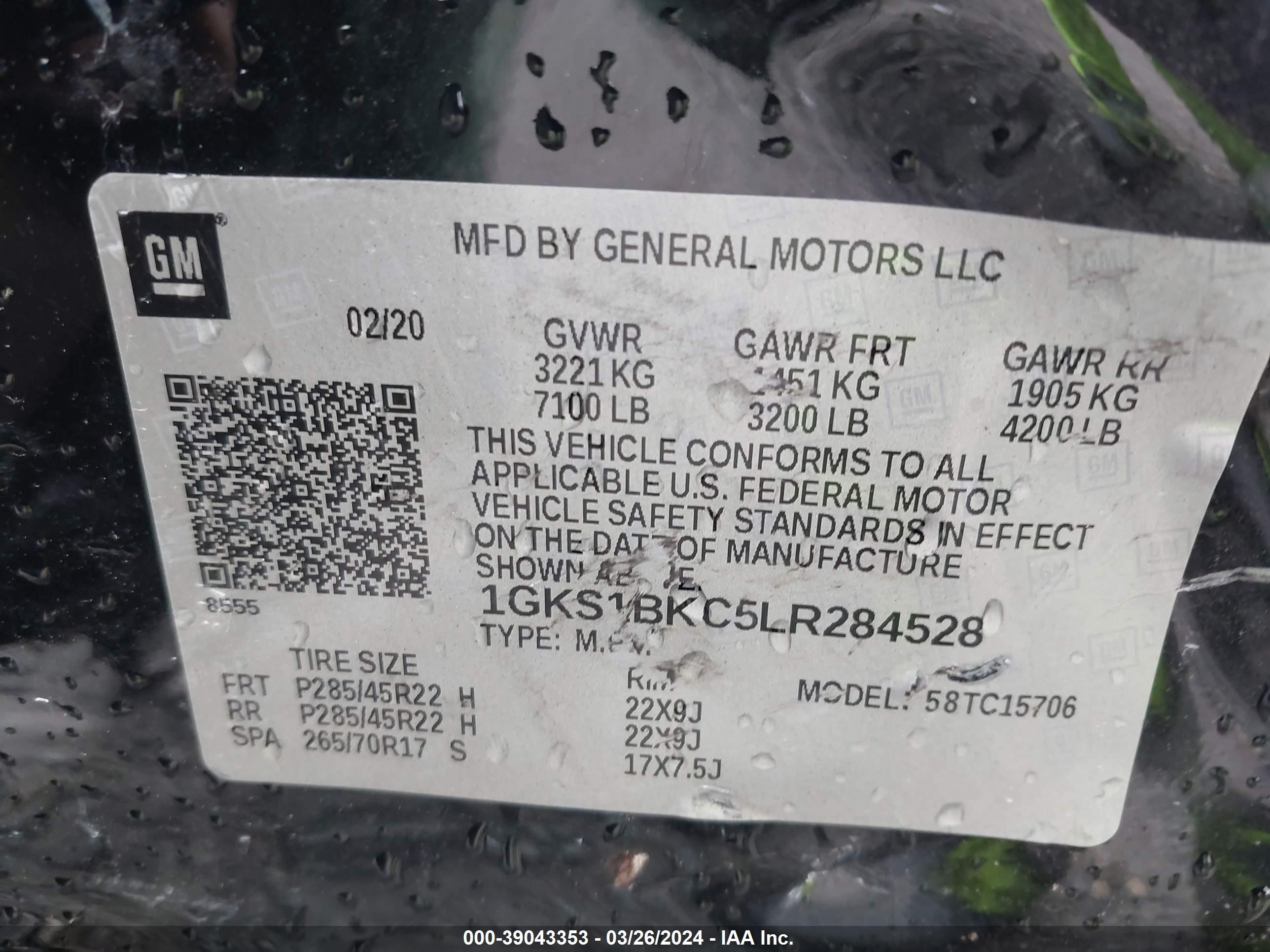 Photo 8 VIN: 1GKS1BKC5LR284528 - GMC YUKON 