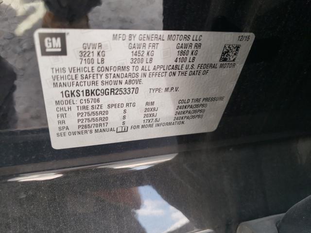 Photo 9 VIN: 1GKS1BKC9GR253370 - GMC YUKON SLT 