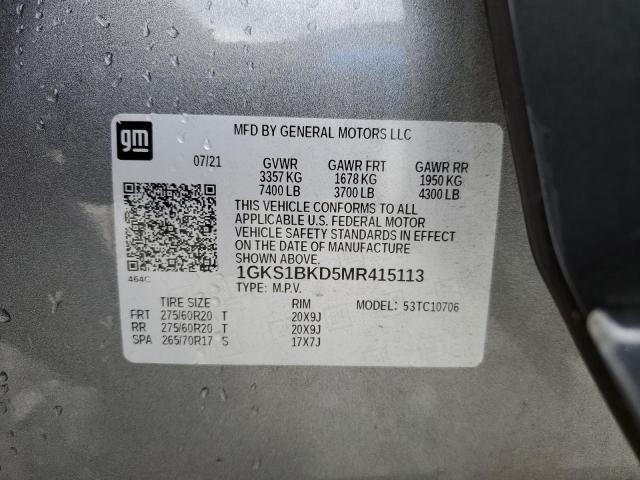 Photo 12 VIN: 1GKS1BKD5MR415113 - GMC YUKON SLT 