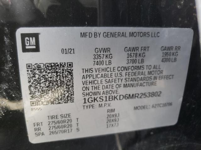 Photo 9 VIN: 1GKS1BKD6MR253802 - GMC YUKON SLT 