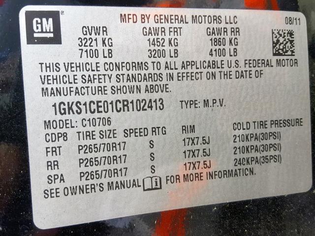 Photo 9 VIN: 1GKS1CE01CR102413 - GMC YUKON SLT 