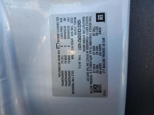 Photo 12 VIN: 1GKS1CE03DR214261 - GMC YUKON SLT 