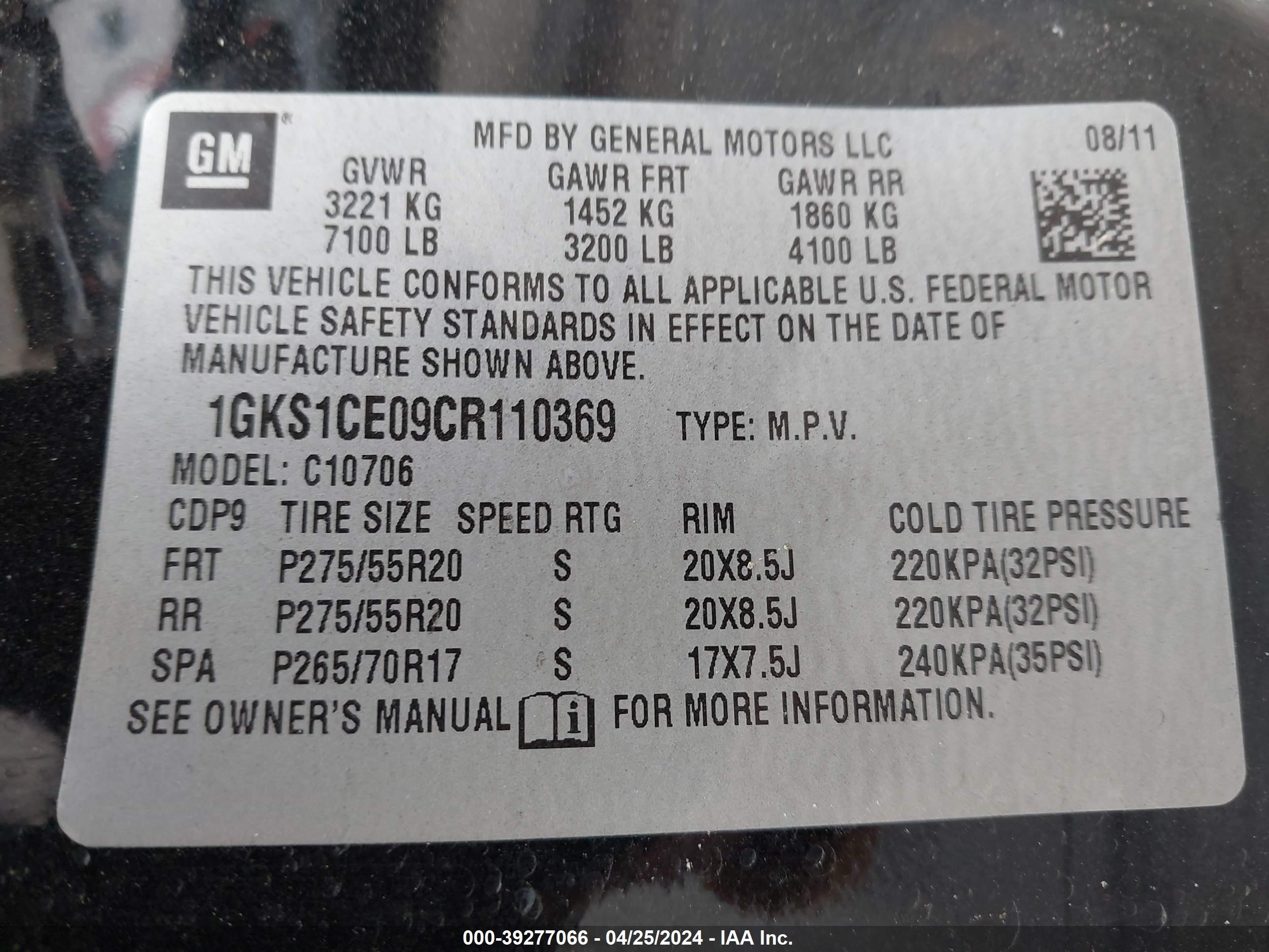 Photo 7 VIN: 1GKS1CE09CR110369 - GMC YUKON 