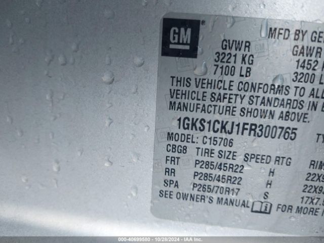 Photo 8 VIN: 1GKS1CKJ1FR300765 - GMC YUKON 