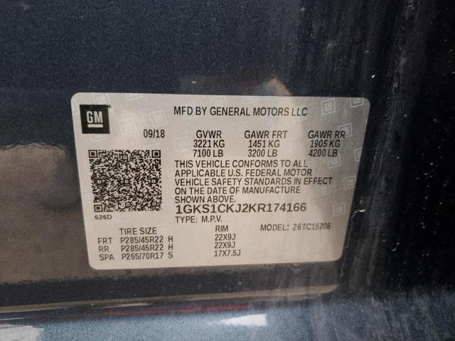 Photo 12 VIN: 1GKS1CKJ2KR174166 - GMC YUKON 