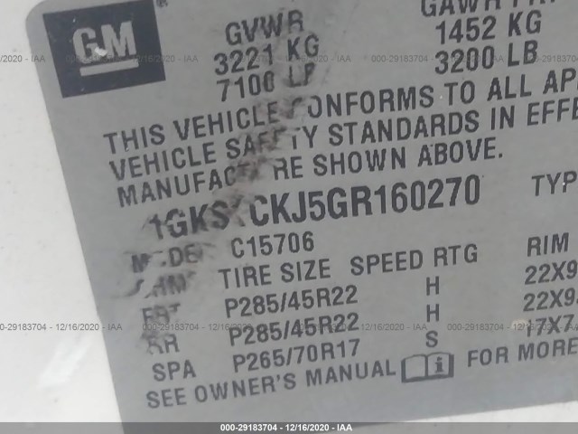 Photo 8 VIN: 1GKS1CKJ5GR160270 - GMC YUKON 