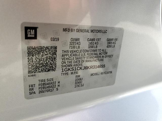 Photo 9 VIN: 1GKS1CKJ6KR314655 - GMC YUKON DENA 