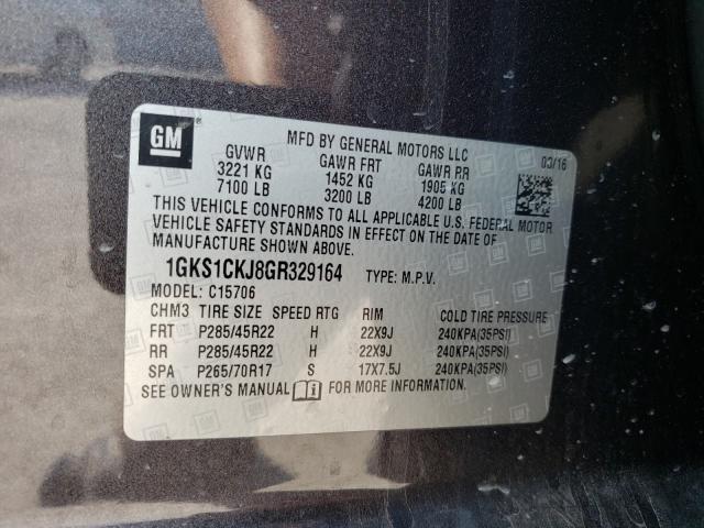 Photo 9 VIN: 1GKS1CKJ8GR329164 - GMC YUKON DENA 