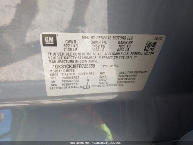 Photo 8 VIN: 1GKS1CKJ9FR725358 - GMC YUKON 