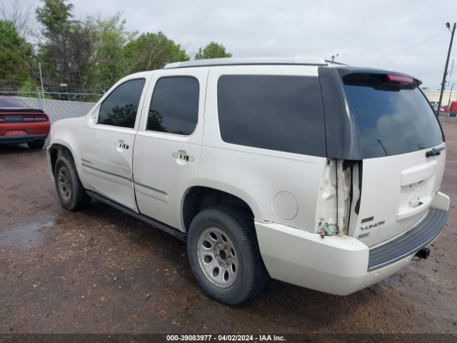 Photo 2 VIN: 1GKS1EEF0BR345497 - GMC YUKON 