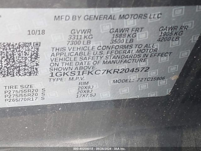 Photo 8 VIN: 1GKS1FKC7KR204572 - GMC YUKON XL 