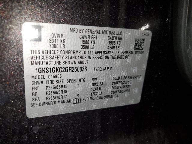 Photo 12 VIN: 1GKS1GKC2GR250033 - GMC YUKON XL C 