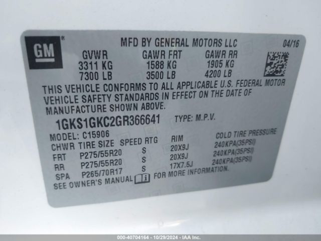 Photo 8 VIN: 1GKS1GKC2GR366641 - GMC YUKON XL 