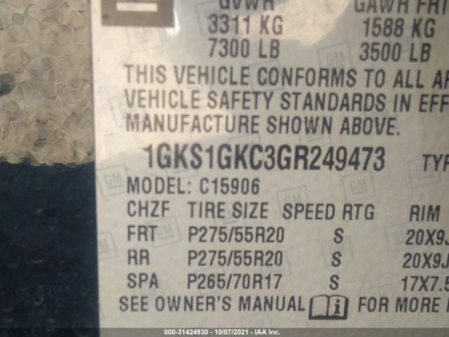 Photo 8 VIN: 1GKS1GKC3GR249473 - GMC YUKON XL 