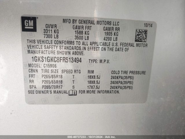 Photo 8 VIN: 1GKS1GKC8FR513494 - GMC YUKON XL 