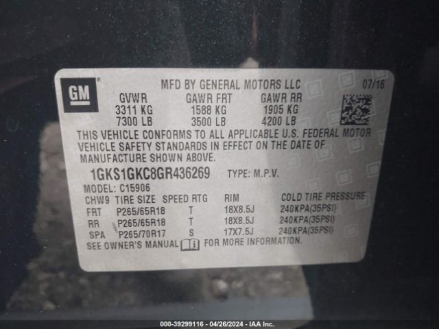 Photo 8 VIN: 1GKS1GKC8GR436269 - GMC YUKON XL 