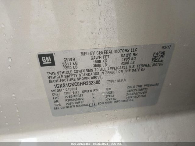 Photo 8 VIN: 1GKS1GKC8HR282308 - GMC YUKON XL 