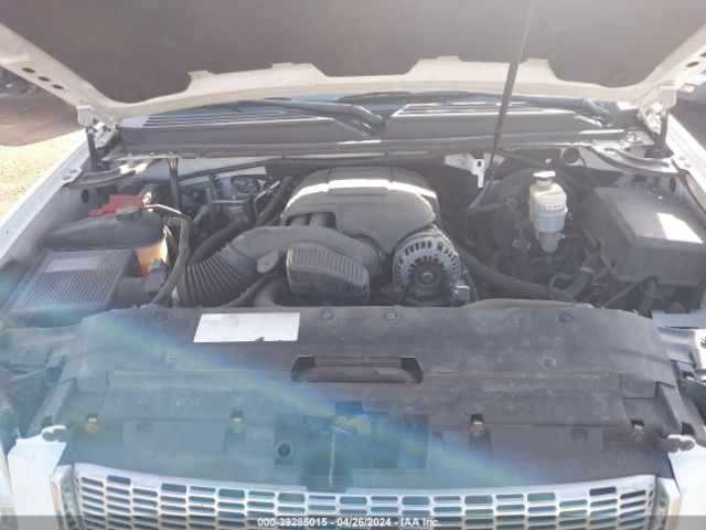 Photo 9 VIN: 1GKS1HE09DR163037 - GMC YUKON XL 1500 