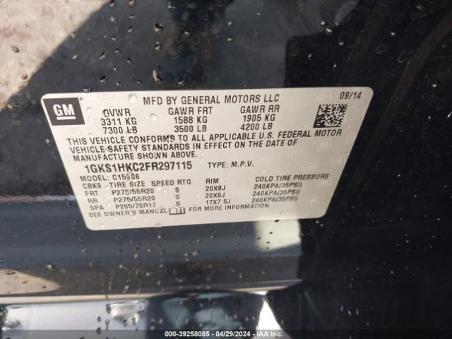 Photo 8 VIN: 1GKS1HKC2FR297115 - GMC YUKON XL 1500 