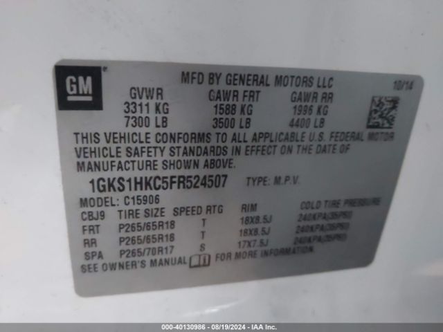 Photo 8 VIN: 1GKS1HKC5FR524507 - GMC YUKON XL 