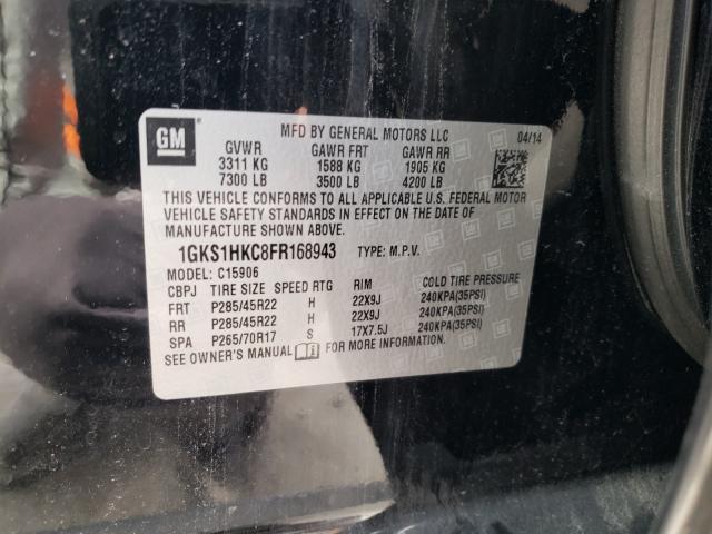 Photo 9 VIN: 1GKS1HKC8FR168943 - GMC YUKON XL 