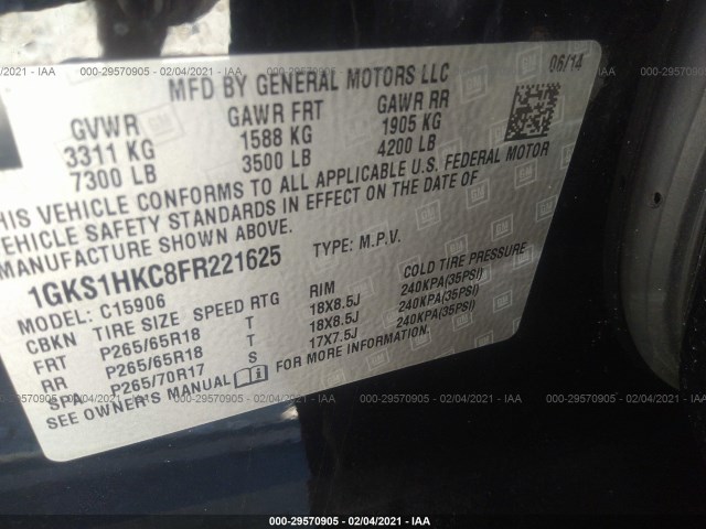 Photo 8 VIN: 1GKS1HKC8FR221625 - GMC YUKON XL 