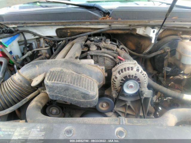 Photo 9 VIN: 1GKS1KE02DR328133 - GMC YUKON XL 