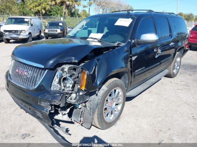 Photo 5 VIN: 1GKS1KE07CR219150 - GMC YUKON XL 1500 