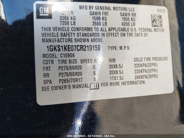 Photo 8 VIN: 1GKS1KE07CR219150 - GMC YUKON XL 1500 