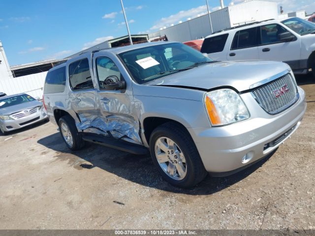 Photo 0 VIN: 1GKS1KE09CR152552 - GMC YUKON XL 1500 