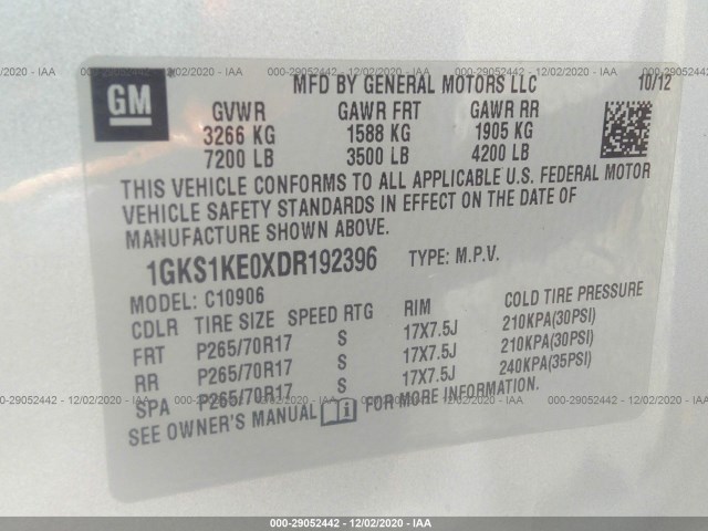 Photo 8 VIN: 1GKS1KE0XDR192396 - GMC YUKON XL 