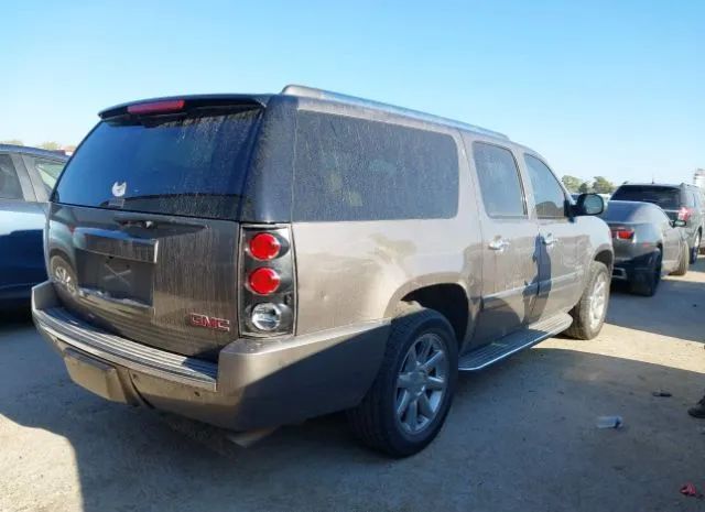 Photo 3 VIN: 1GKS1MEF5ER166788 - GMC YUKON XL 