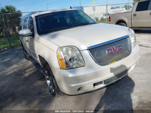 Photo 5 VIN: 1GKS1MEF6BR307654 - GMC YUKON XL 