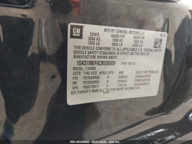 Photo 8 VIN: 1GKS1MEF6CR308059 - GMC YUKON XL 1500 