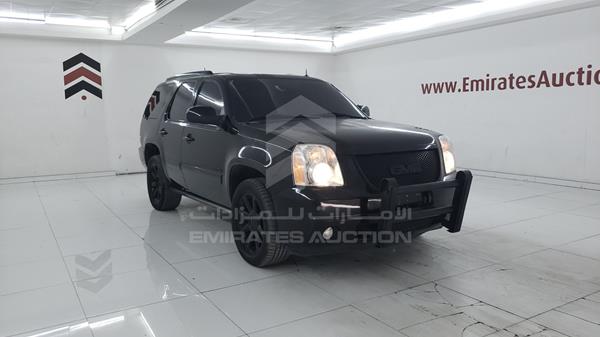 Photo 8 VIN: 1GKS27EF2DR247647 - GMC YUKON DENALI 